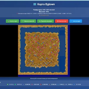 Media '1774959177554.webp' in category 'Game Screenshots'